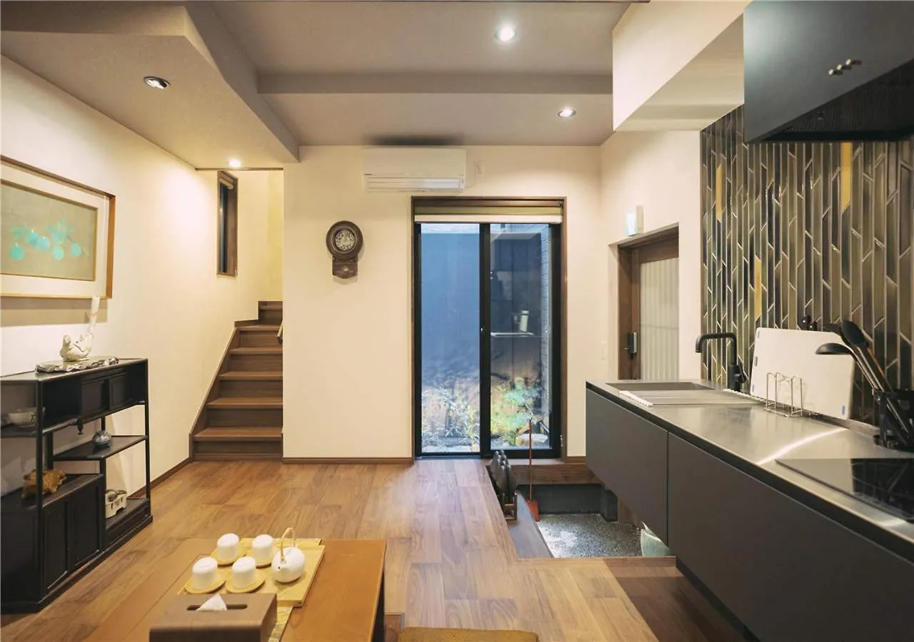 谷町君・星屋・城下の宿 Kyoto Villa
