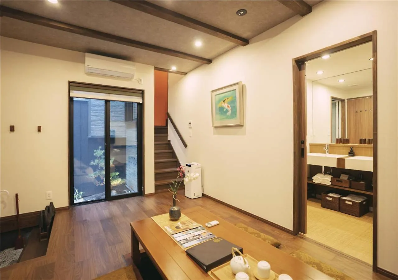 谷町君・星屋・城下の宿 Kyoto Villa