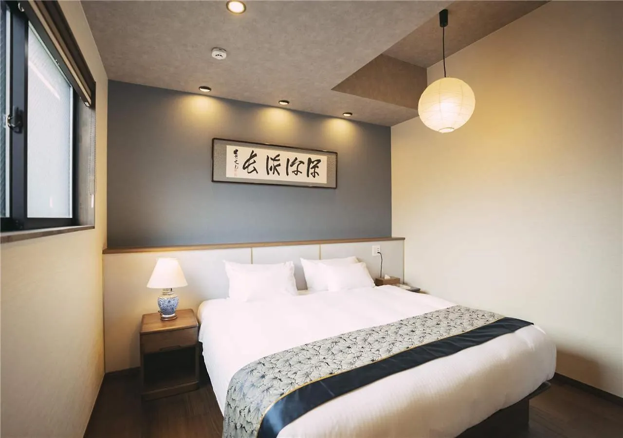 Villa 谷町君・星屋・城下の宿 Kyoto