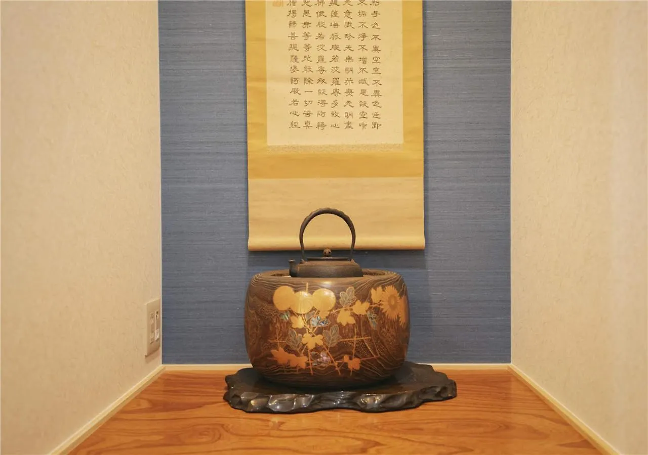 谷町君・星屋・城下の宿 Kyoto 0*,  Japan