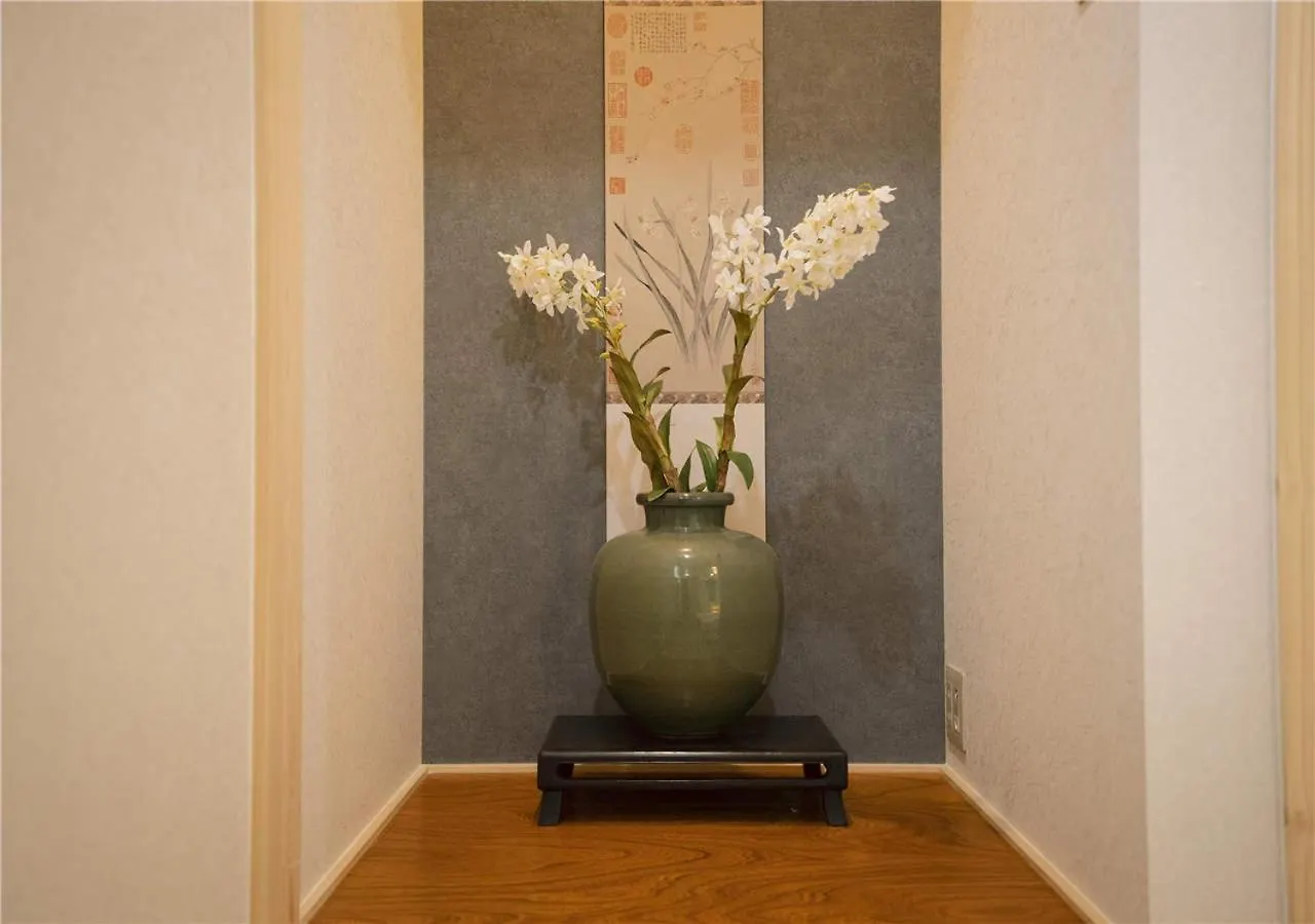 Villa 谷町君・星屋・城下の宿 Kyoto
