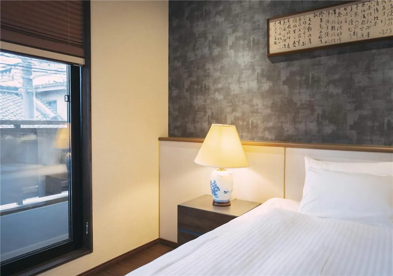 Villa 谷町君・星屋・城下の宿 Kyoto
