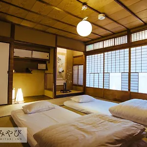 京小宿　五条みやび 別荘