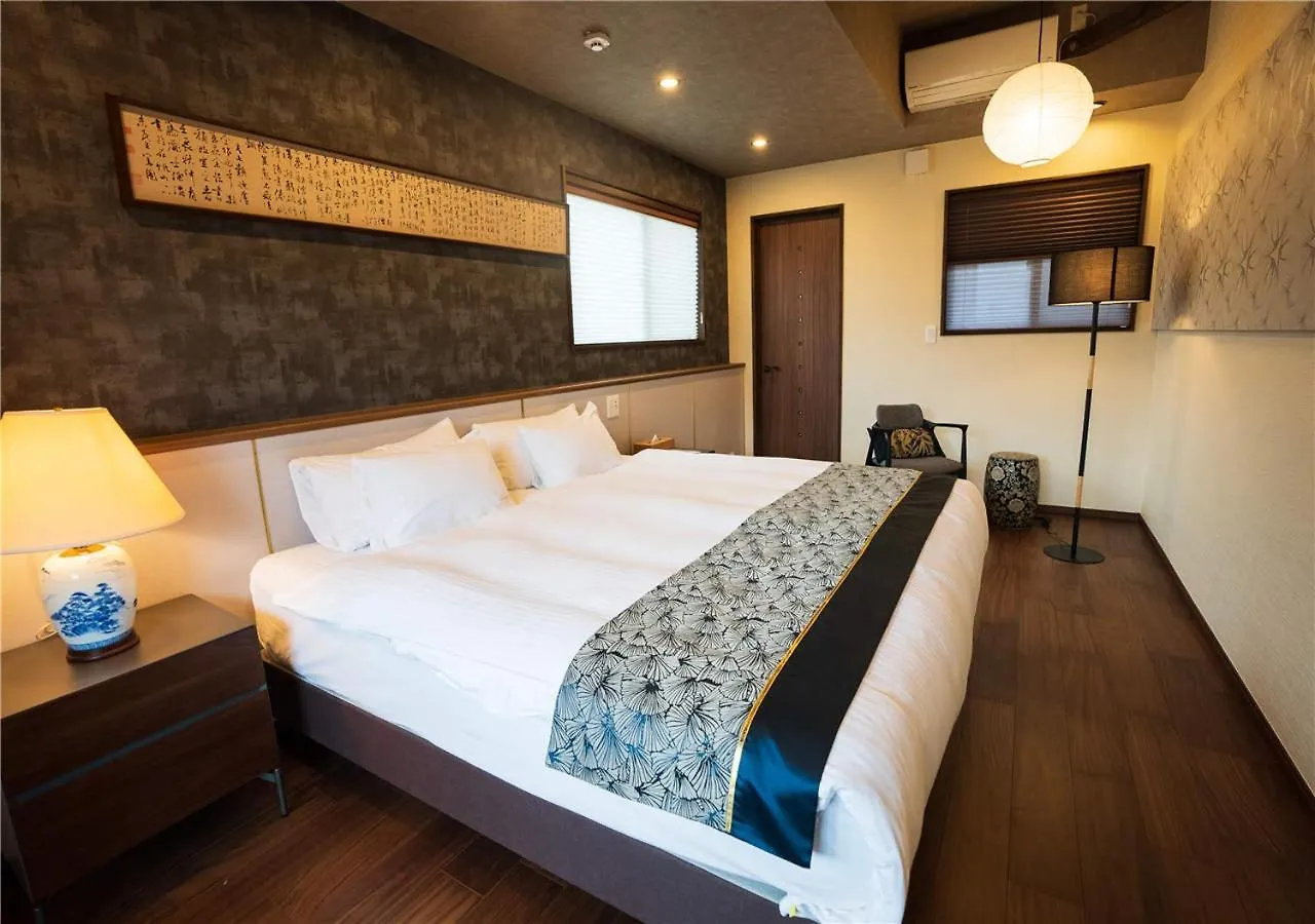 Villa 谷町君・星屋・城下の宿 Kyoto