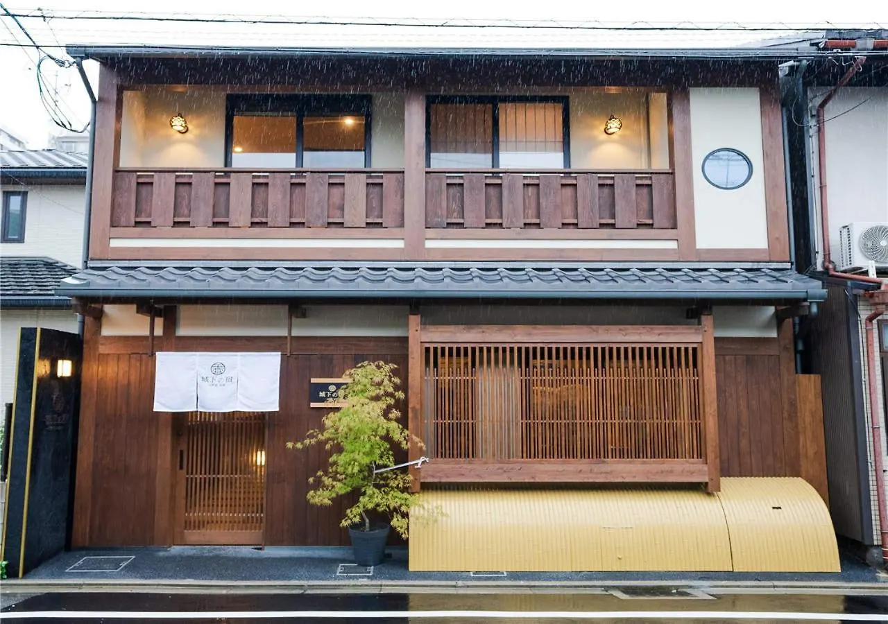 谷町君・星屋・城下の宿 京都市 0*,