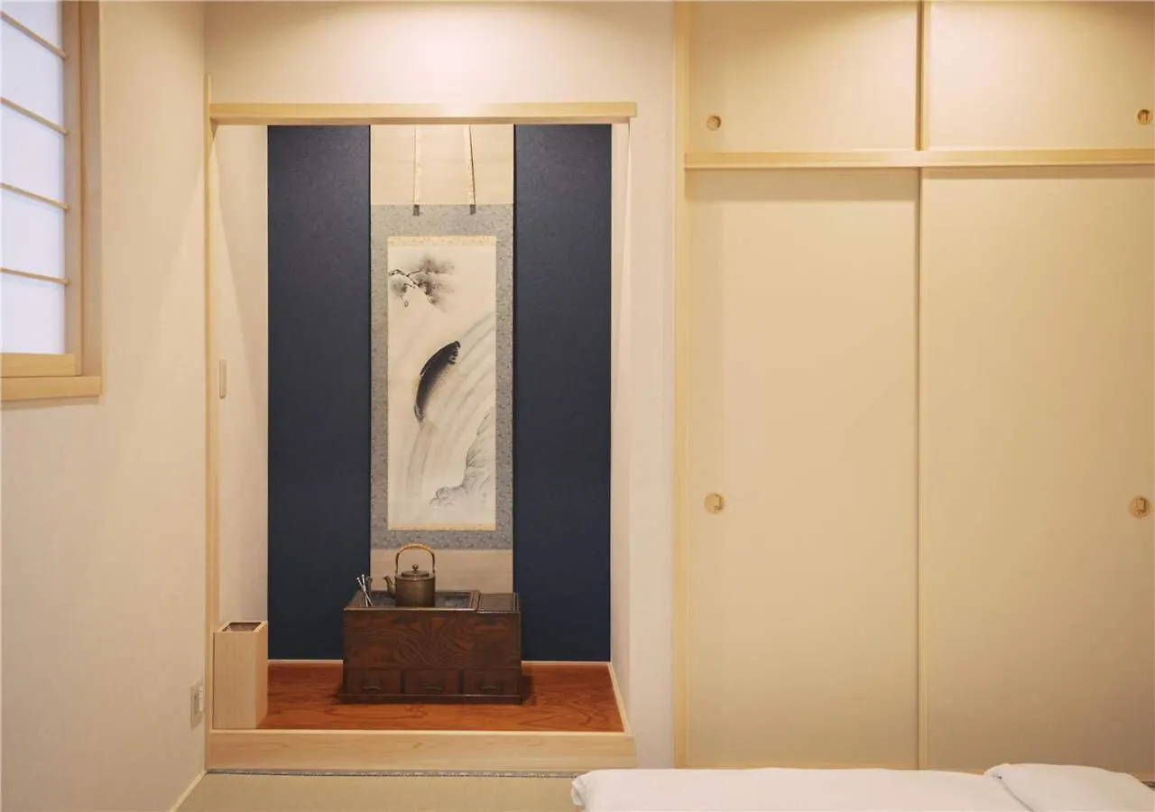 谷町君・星屋・城下の宿 京都市 0*,  日本