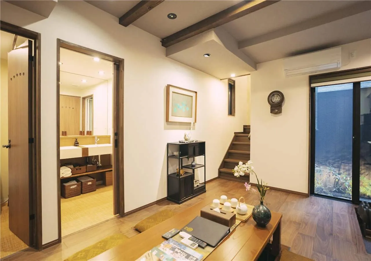 谷町君・星屋・城下の宿 京都市